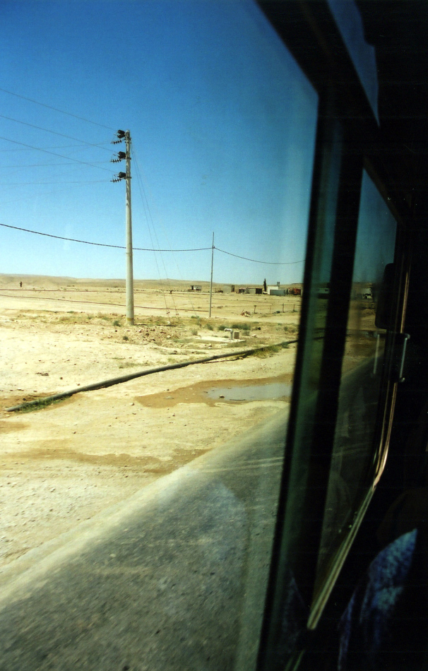 Road to Karak